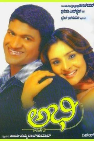 Abhi's poster