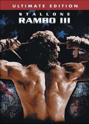 Rambo III's poster
