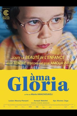 Ama Gloria's poster