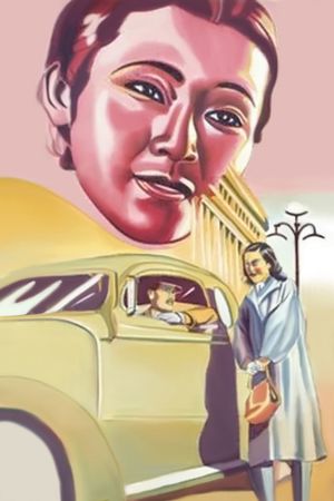 Spring on the Korean Peninsula's poster