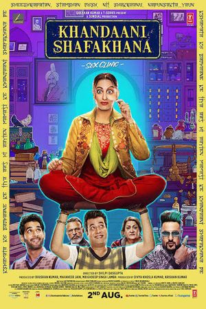 Khandaani Shafakhana's poster