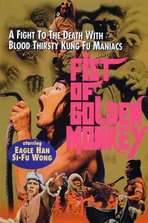 Fist of Golden Monkey's poster