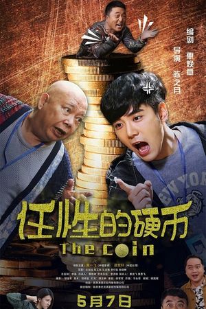 The Coin's poster