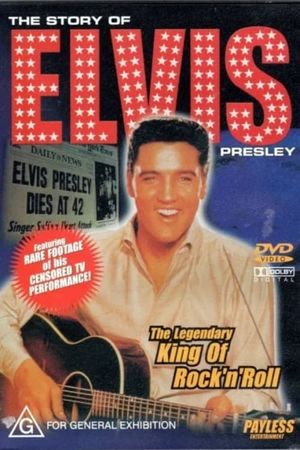 The Story of Elvis Presley's poster