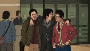 Life Is Cool's poster