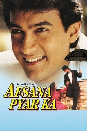 Afsana Pyar Ka's poster