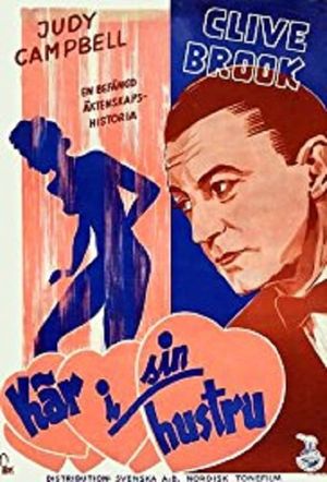 Adventure in Blackmail's poster