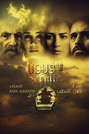 Syrians's poster