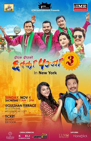 Chhakka Panja 3's poster