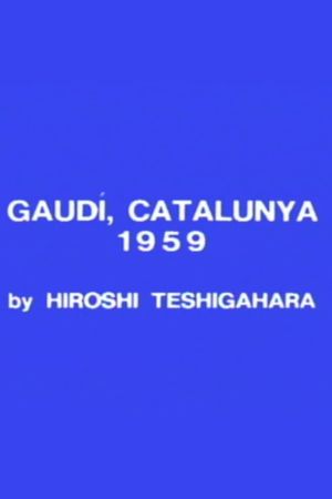 Gaudi, Catalunya's poster