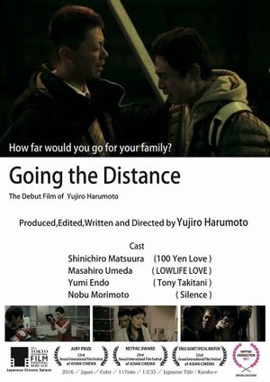 Going the Distance's poster