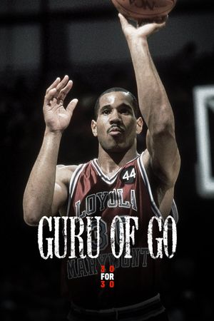 Guru of Go's poster