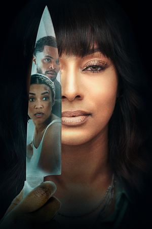Ruined's poster