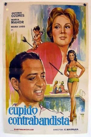 Cupido contrabandista's poster