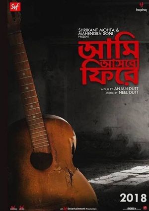 Aami Ashbo Phirey's poster
