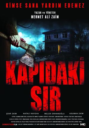 Kapidaki Sir's poster image