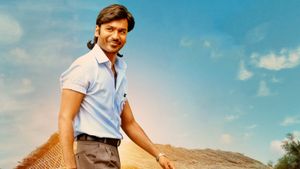 Vaathi's poster