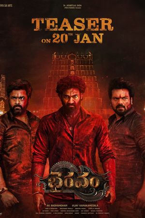 Bhairavam's poster