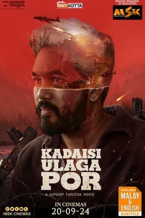 Kadaisi Ulaga Por's poster