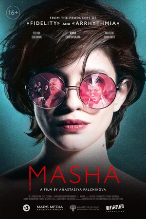 Masha's poster