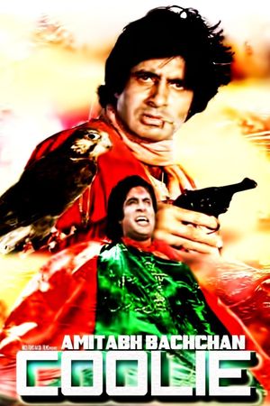 Coolie's poster