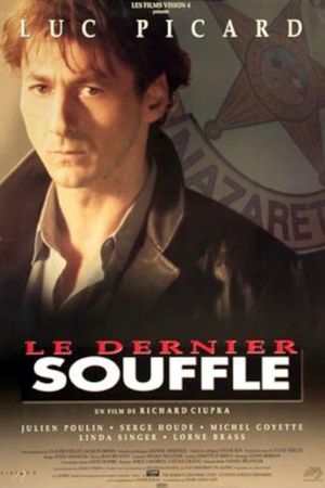 Le dernier souffle's poster