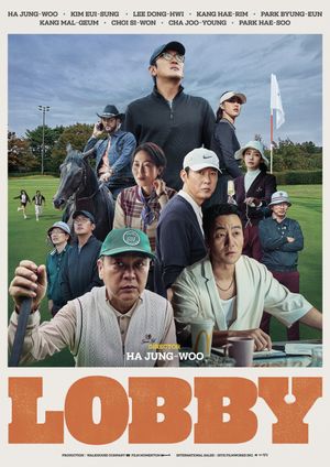 Lobby's poster