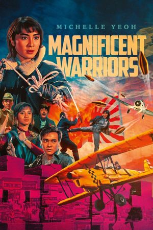 Dynamite Fighters's poster