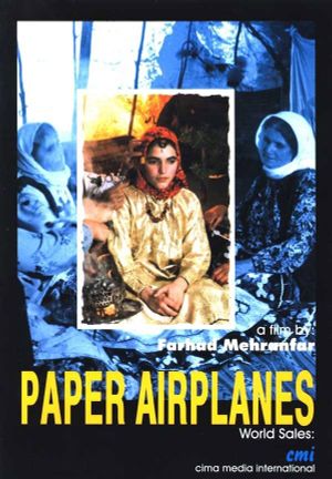 Paper Airplanes's poster