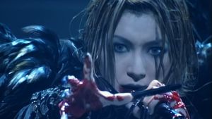MALICE MIZER: merveilles ~Shuuen to Kisuu~ l'espace's poster