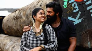Kather Basha Endra Muthuramalingam's poster