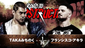 NJPW Road to Destruction 2024: Day 4's poster