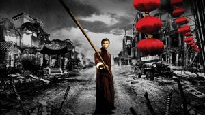 Ip Man's poster
