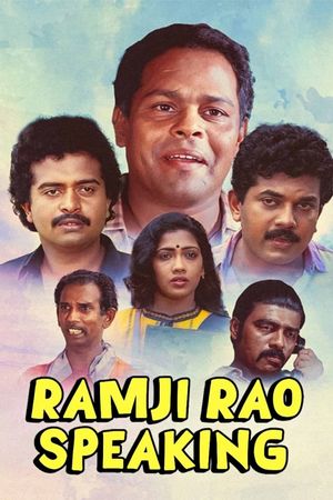 Ramji Rao Speaking's poster