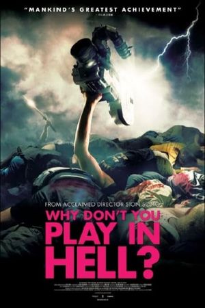Why Don't You Play in Hell?'s poster