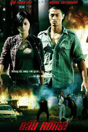 Clash's poster