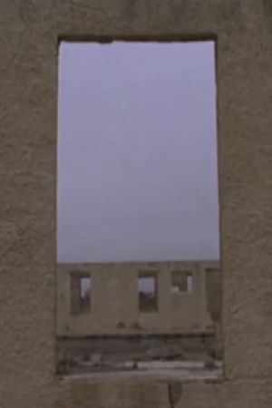 In Marfa's poster