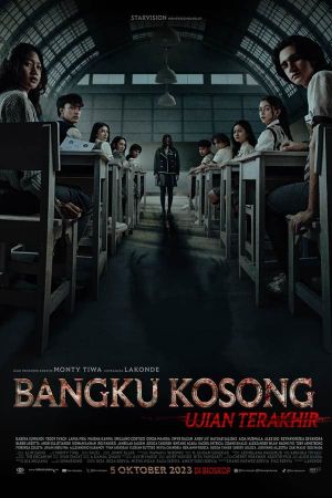 The Empty Chair: Final Exam's poster