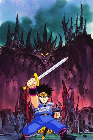 Dragon Quest: The Great Adventure of Dai's poster