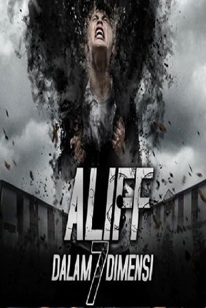 Aliff Dalam 7 Dimensi's poster