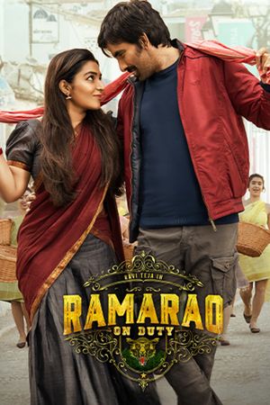 Rama Rao on Duty's poster