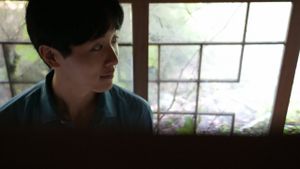 Wind Bell's poster