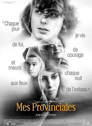 A Paris Education's poster
