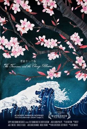 The Tsunami and the Cherry Blossom's poster