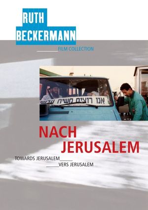 Toward Jerusalem's poster