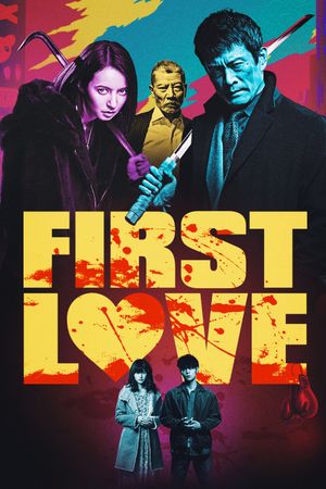 First Love's poster