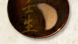 Mibu. La Luna en un Plato's poster