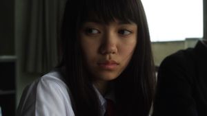 Himizu's poster