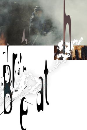 Breath's poster