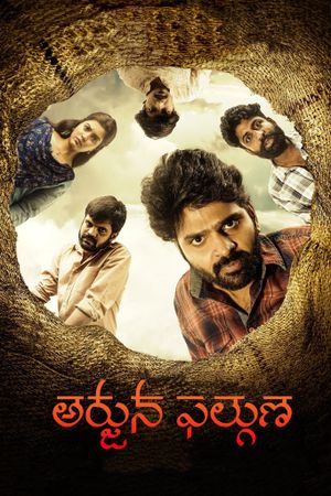 Arjuna Phalguna's poster
